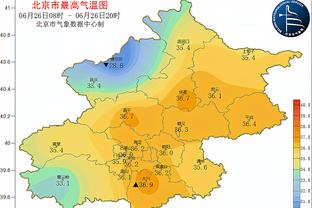 新利18体育备用截图0